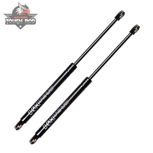 Trunk lids lift - 2x,